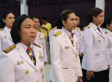 จังหวัดชลบุรีจัดงานสโมสรสันนิบาตเฉลิมพระเกียรติพระบาทสมเด็จพระเจ้าอยู่หัวเนื่องในโอกาสพระราชพิธีมหามงคลเฉลิมพระชนมพรรษา 6 รอบ 28 กรกฎาคม 2567 ... พารามิเตอร์รูปภาพ 16